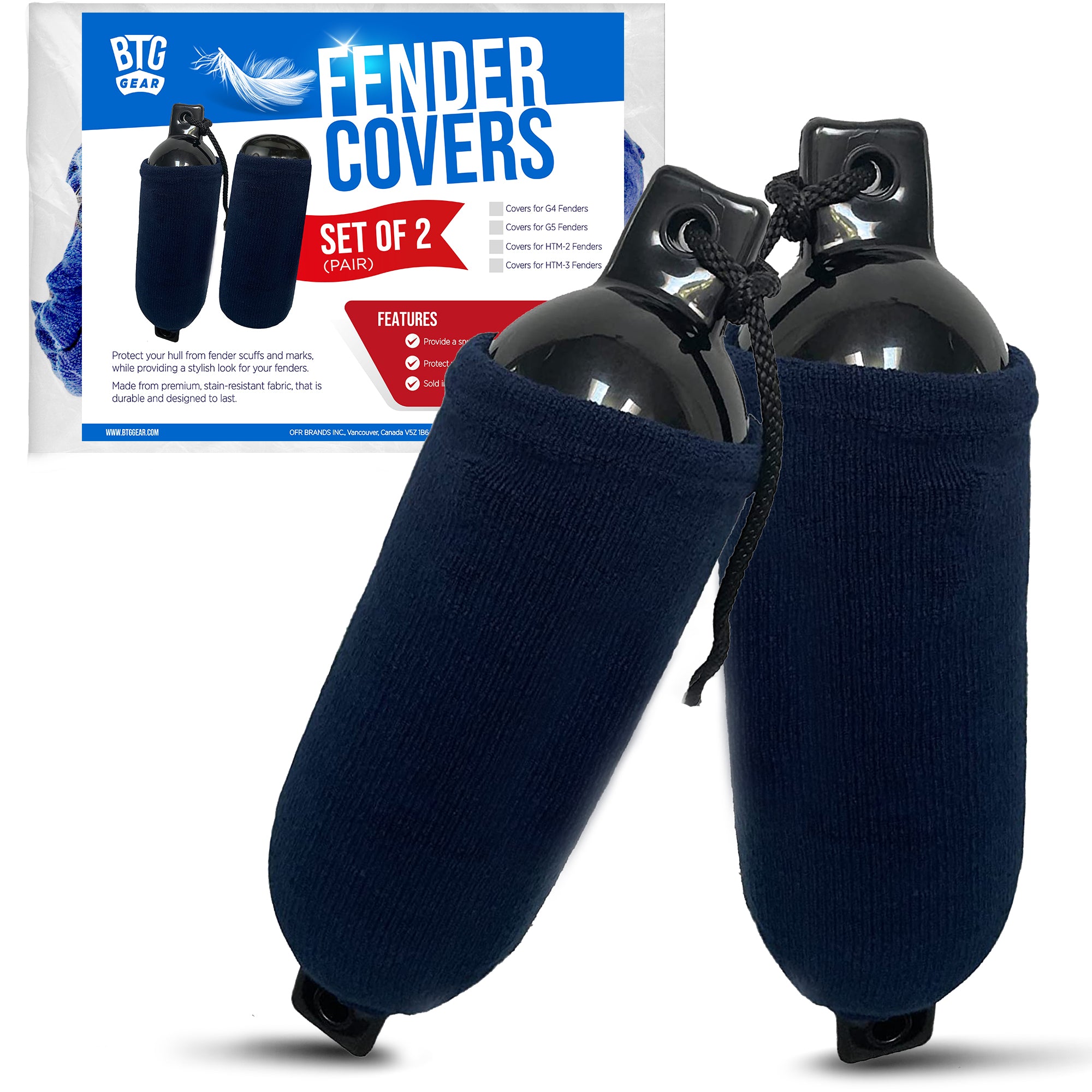 BTG Gear Boat Fender Bumper Covers, Set of 2 (Navy Blue)